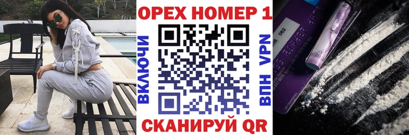 Кокаин FishScale Елизаветинская
