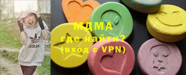 ALPHA-PVP Магас