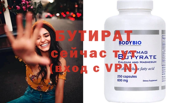 хмурый Сосновый Бор