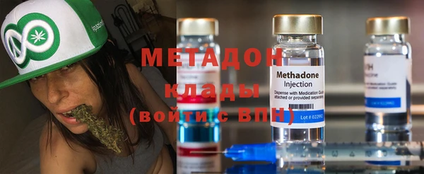 стаф Абдулино