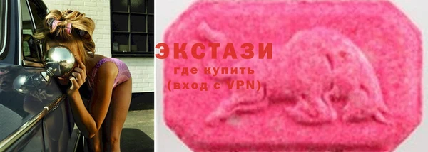 скорость mdpv Абинск