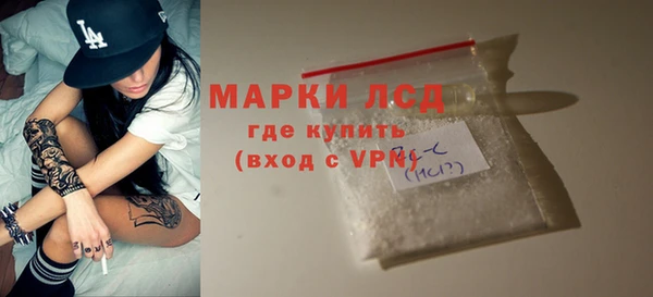 скорость mdpv Абинск