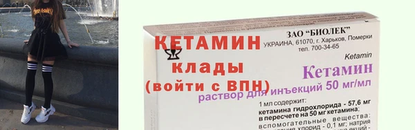скорость mdpv Абинск