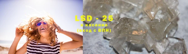 скорость mdpv Абинск