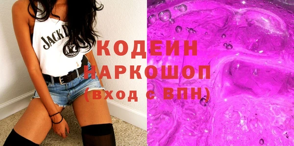 меф VHQ Абаза