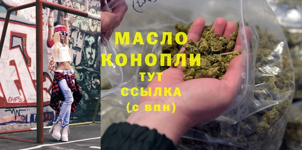 меф VHQ Абаза