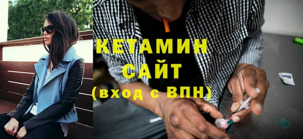 стаф Абдулино