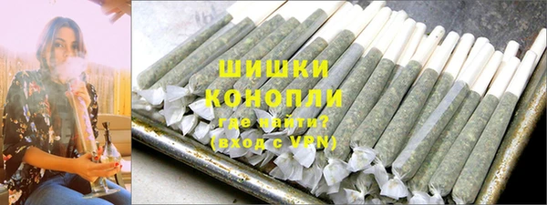 дурь Сосновоборск