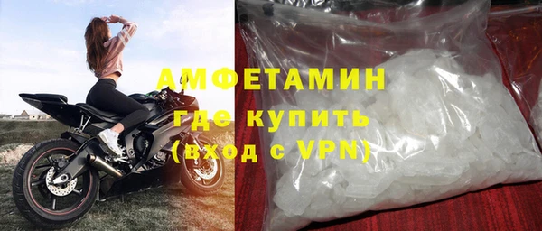 гидра Магадан