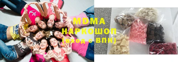 ALPHA-PVP Магас