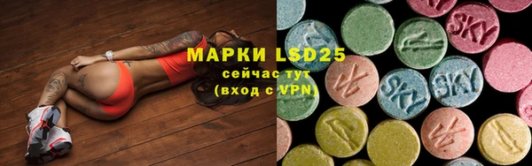 меф VHQ Абаза