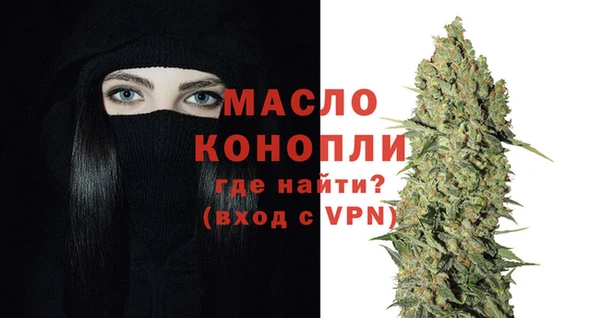 меф VHQ Абаза