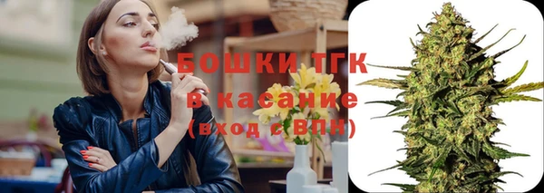 скорость mdpv Абинск