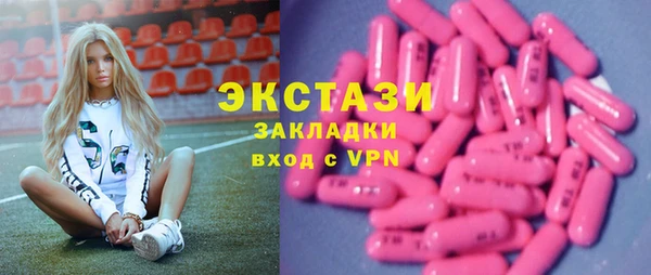не бодяженный Сосновка