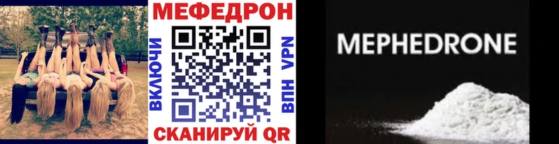 МЕФ VHQ  Елизаветинская 